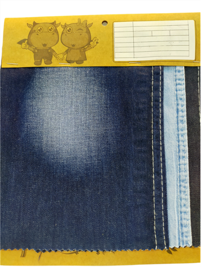 GX D51B822-3  Width: 178-180cm  Weight: 6.2OZ  Shrinkage: Warp: 6-7%, Weft: 2-3%  Weave: 3/1 Right-hand twill  Composition: 99.3% Cotton, 0.2% Tencel, 0.5% Rayon detail view-3